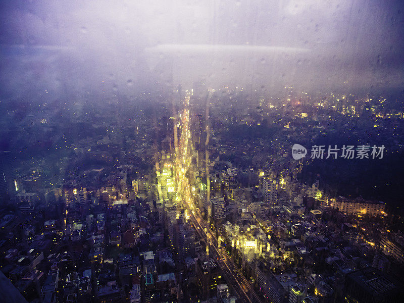 Tokyo Rainning